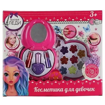 МИЛАЯ ЛЕДИ Косметика для девочек тени для век, помады, лак для ногтей