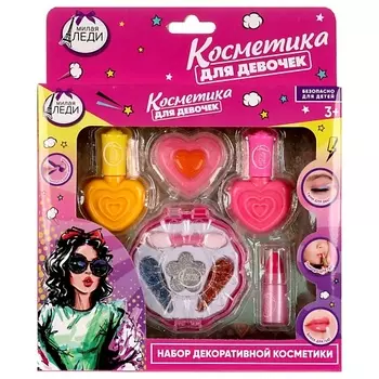 МИЛАЯ ЛЕДИ Косметика ДЛЯ ДЕВОЧЕК тени, помада, блеск, лак
