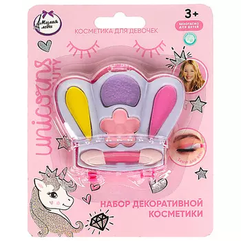 МИЛАЯ ЛЕДИ Набор косметики