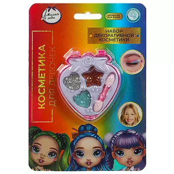 МИЛАЯ ЛЕДИ Набор косметики