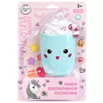 МИЛАЯ ЛЕДИ Набор косметики