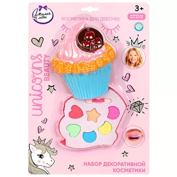 МИЛАЯ ЛЕДИ Набор косметики
