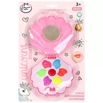 МИЛАЯ ЛЕДИ Набор косметики