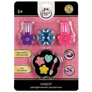 МИЛАЯ ЛЕДИ Набор косметики для девочек с тенями и лаками