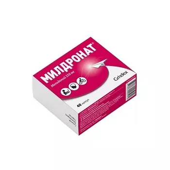 АПТЕКА Милдронат капс. 250мг N40