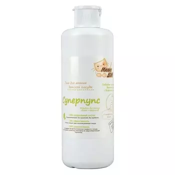 МИЛИН ДОМ Гель для мытья детской посуды "Суперпупс" 500.0