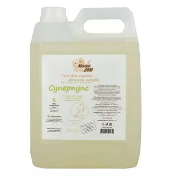 МИЛИН ДОМ Гель для мытья детской посуды "Суперпупс" 5000.0