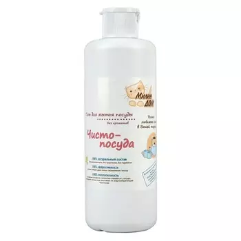 МИЛИН ДОМ Гель для мытья посуды "Чисто-посуда" без ароматов 500.0