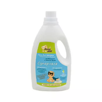 МИЛИН ДОМ Гель для стирки младенческих вещей "Суперляля" 970.0
