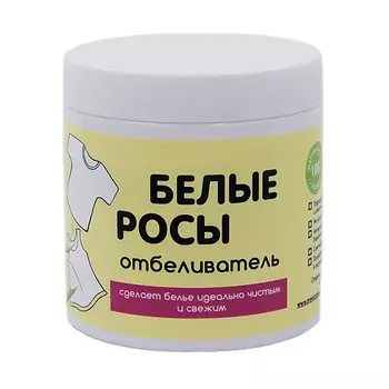 МИЛИН ДОМ Отбеливатель "Белые росы" 500.0