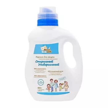 МИЛИН ДОМ Порошок "Стиральный универсальный" 950.0