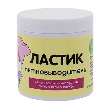 МИЛИН ДОМ Пятновыводитель "Ластик" 500.0