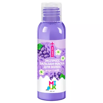 MILK Бальзам-маска для волос Экспресс 100.0