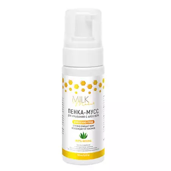 MILK MADU Пенка для умывания лица очищающая с Алоэ 150.0