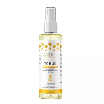MILK MADU Тоник для лица увлажняющий с маточным молочком 120.0