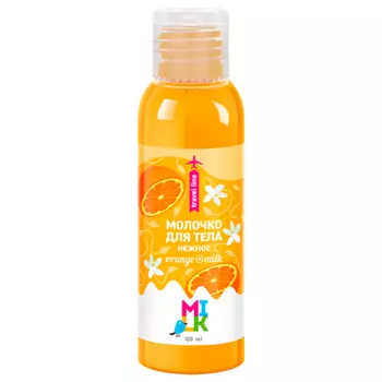 MILK Молочко для тела Нежное 100.0