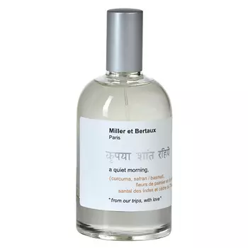 MILLER ET BERTAUX A Quiet Morning 100