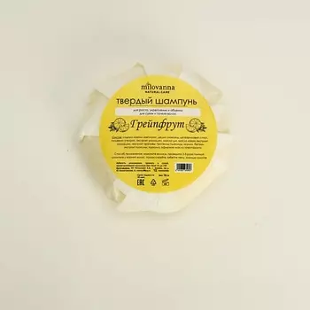 MILOVANNA Твердый шампунь для сухих и поврежденных волос Грейпфрут 105.0