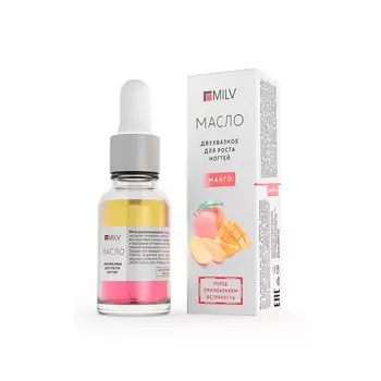 MILV Двухфазное масло для роста ногтей МАНГО