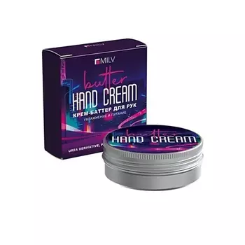 MILV Крем-баттер для рук Дикая вишня 30