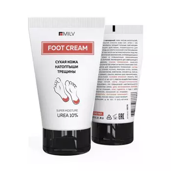 JUNDO Garbage bags Пакеты для мусора, с завязками 10.0