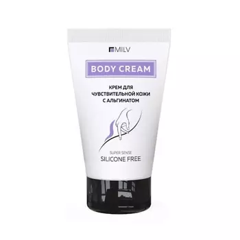 MILV Крем для рук и тела с альгинатом 150