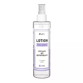 MILV Лосьон для подготовки кожи перед депиляцией 250