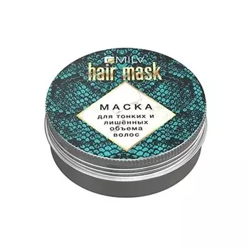 MILV Маска для тонких и лишенных объема волос 50