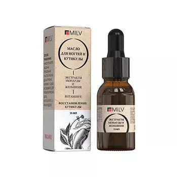 MILV Масло для ногтей и кутикулы с экстрактами монарды и женьшеня 15