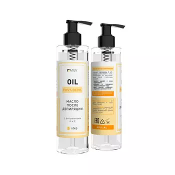 MILV Масло после депиляции