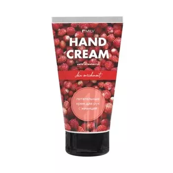 MILV Питательный крем для рук с живицей Земляника 150