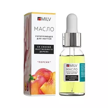 MILV Укрепляющее масло для ногтей со смолой мастикового дерева Персик 15