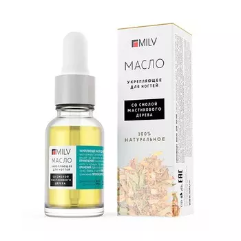 MILV Укрепляющее масло для ногтей со смолой мастикового дерева "Natural Oil"