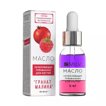 LOTTIE LONDON Маркер для бровей Arch Rival