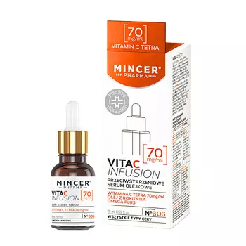 MINCER EST PHARMA 1989 VitaCInfusion Маслянная антивозрастная сыворотка для лица с витамином С 15мл 15.0