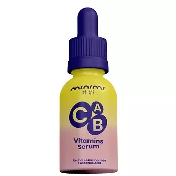 MINIMI ABС витаминная сыворотка