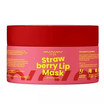 MINIMI Маска для губ клубника