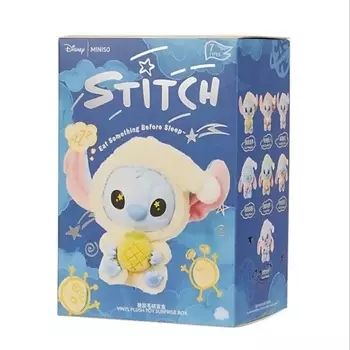 MINISO Брелок-игрушка Stitch Eat Something Before Sleep в слепой упаковке