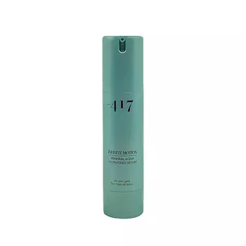 MINUS 417 Интенсивная увлажняющая сыворотка для лица с минералами Infinite Motion Mineral Aqua Hydrating Serum