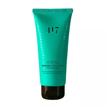 MINUS 417 Интенсивный отшелушивающий гель-пенка для лица с волокном люффы Re-Define Intense Micro Luffa Foaming Gel