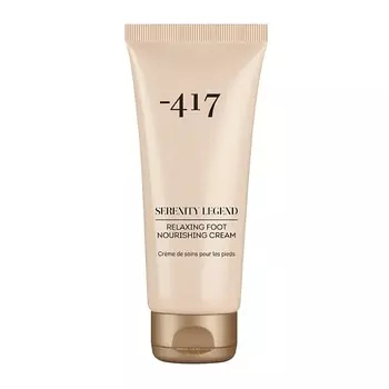 MINUS 417 Крем для ног питательный с расслабляющим действием