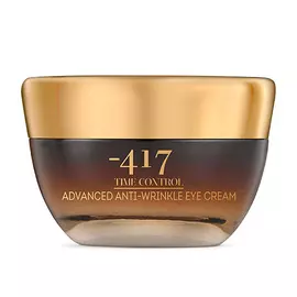 WELLROOM Нейтрализатор запаха против меток кошки, корица/цитрус Pet Care