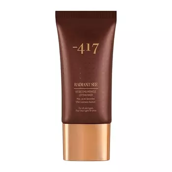 MINUS 417 Лифтинг маска Золушки 60 секунд