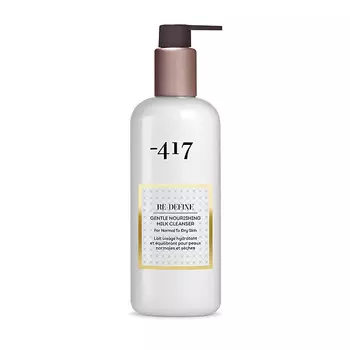 MINUS 417 Молочко для снятия макияжа Gentle Nourishing Milk Cleanser