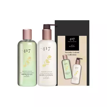 MINUS 417 Набор дуо Матча Serenity Legend