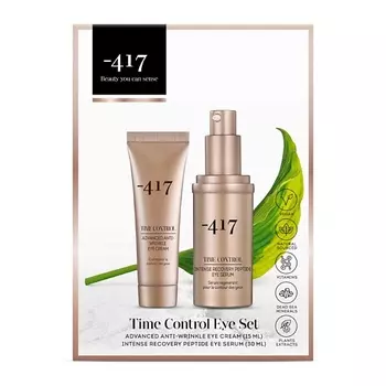 MINUS 417 Набор мини Time Control Eye Set