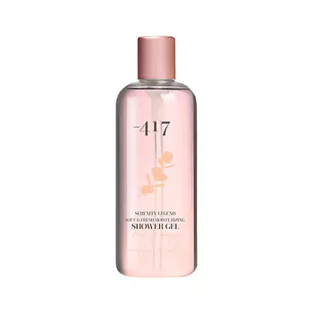 MINUS 417 Освежающий и увлажняющий гель для душа с минералами Киви и Манго Serenity Legend