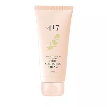 MINUS 417 Питательный крем для ног с расслабляющим действием Матча Foot Nourishing Cream Matcha