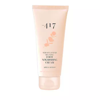 MINUS 417 Питательный крем для ног с расслабляющим действием Киви и Манго Foot Nourishing Cream Kiwi&Mango