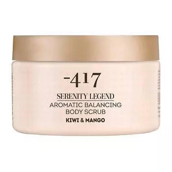 MINUS 417 Скраб для тела с солью Мертвого моря Киви и Манго